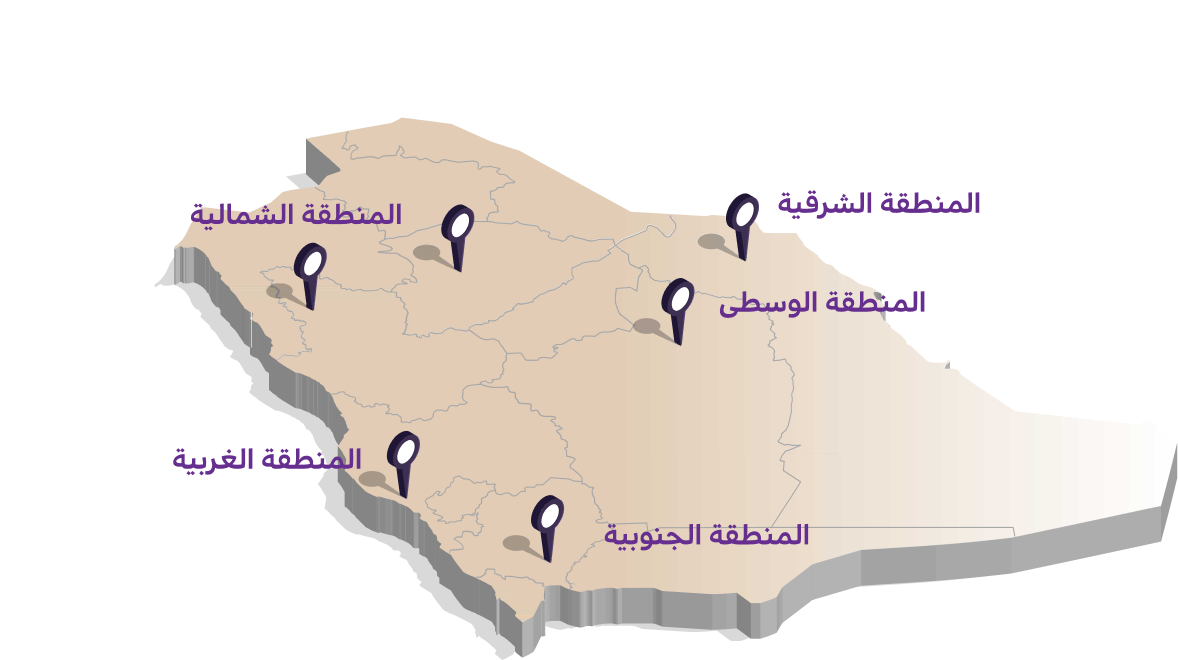 نخدم المناطق الرئيسية